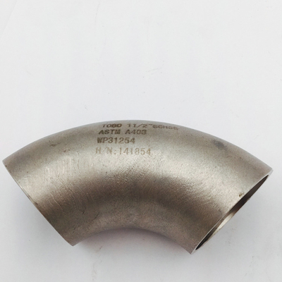 Yüksek Performanslı Butt Weld Fittings SGP JIS B2311 DN450 Petrol ve Gaz Basıncı 16K